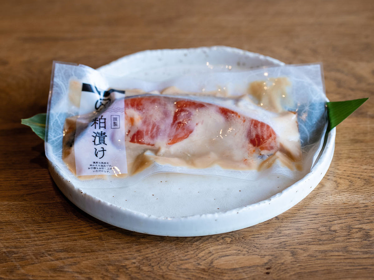 銀さけ粕漬けの真空パック