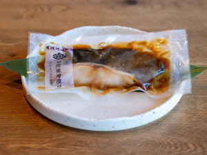 銀だら甲州やまご味噌漬け