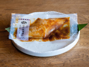 カラスカレイ甲州やまご味噌漬け