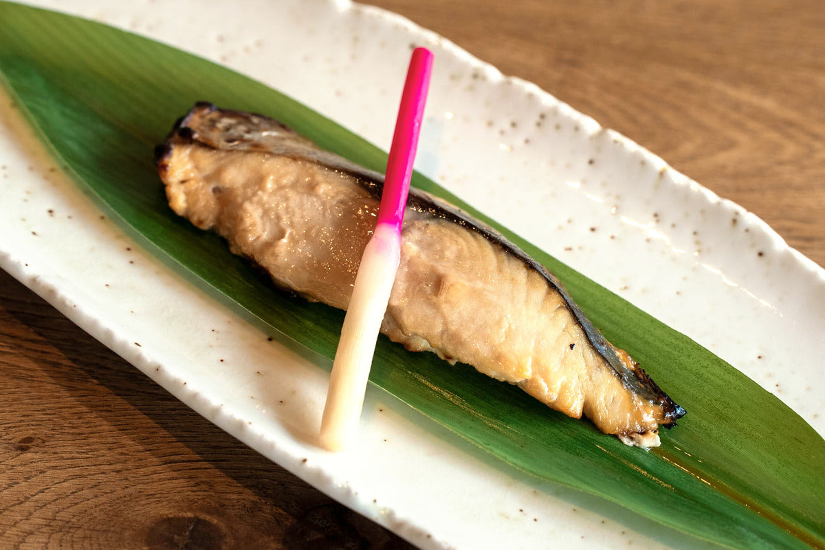 本サワラ粕漬けの焼き上がり