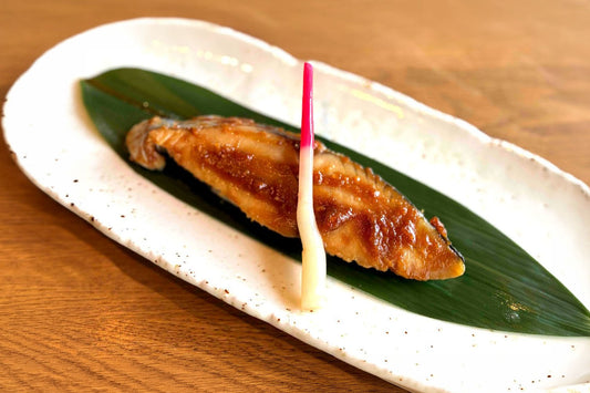 本サワラ甲州やまご味噌漬けの焼き上がり