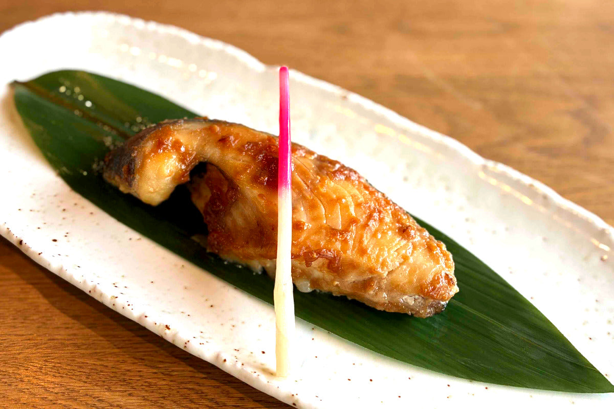 銀だら甲州やまご味噌漬けの焼き上がり